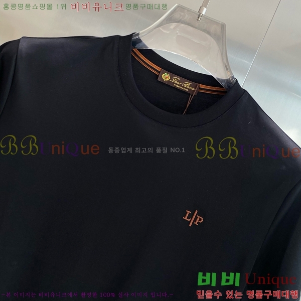  ηǾƳ  Ƽ LP1436825-2