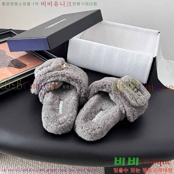 * þ    30D866877-1