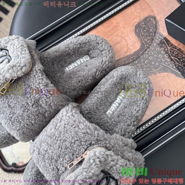 * þ    30D866877-1