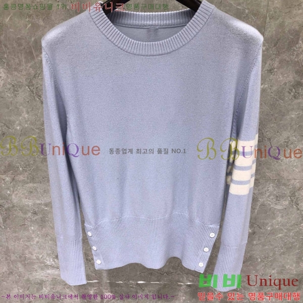    TB81152-1