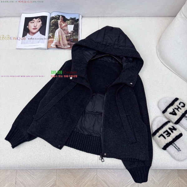 ���� ��**�� �ٿ� �е� ���� MAXM2345088-8