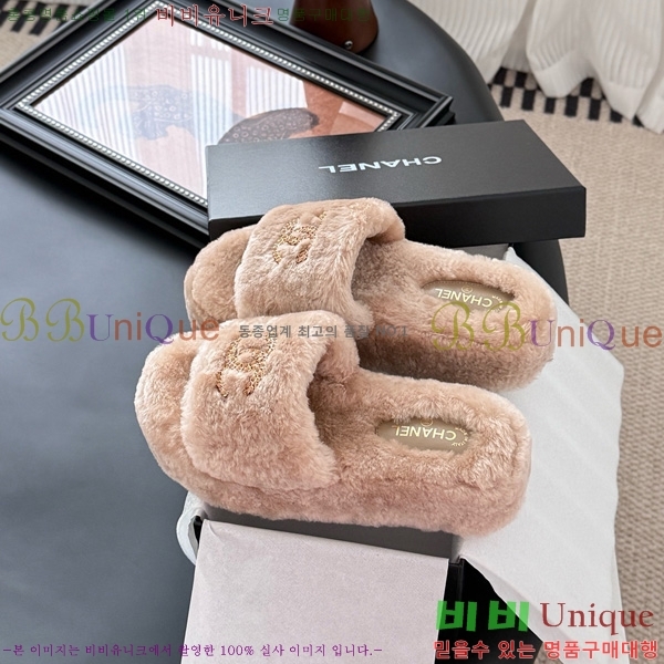 * þ    29D866876-4