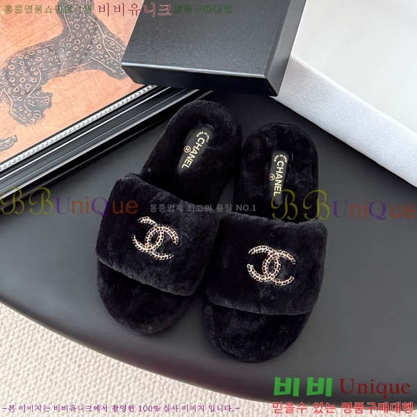 * þ    29D866876-3