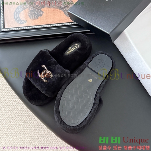 * þ    29D866876-3