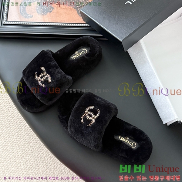 * þ    29D866876-3