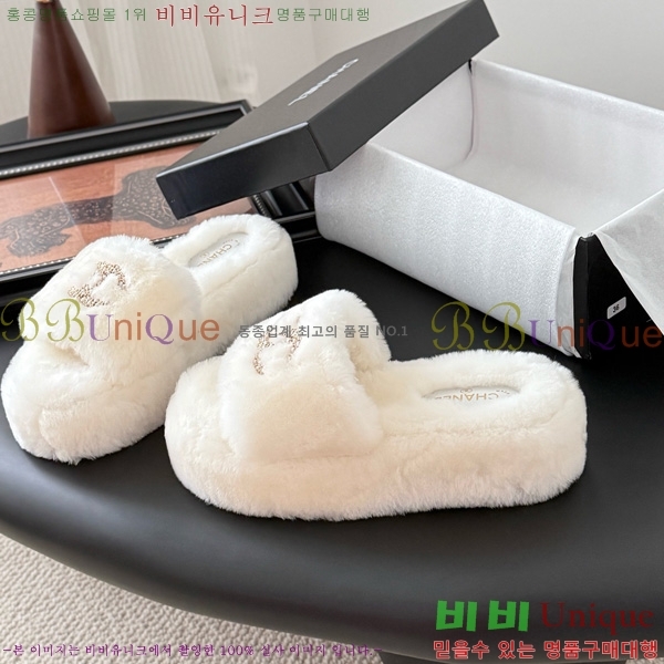 * þ    29D866876-2