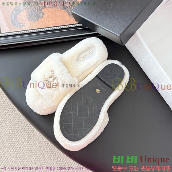 * þ    29D866876-2