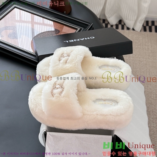 * þ    29D866876-2