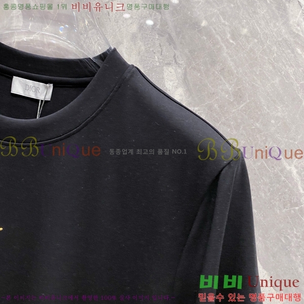    Ƽ DO415458-2