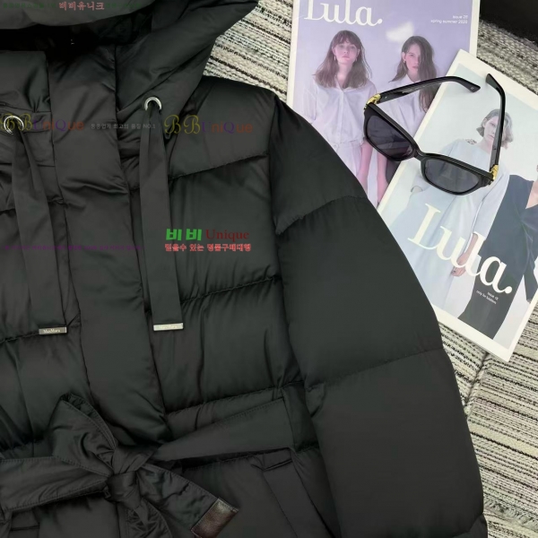 ���� ��**�� �ٿ� �е� MAXM2345088-9