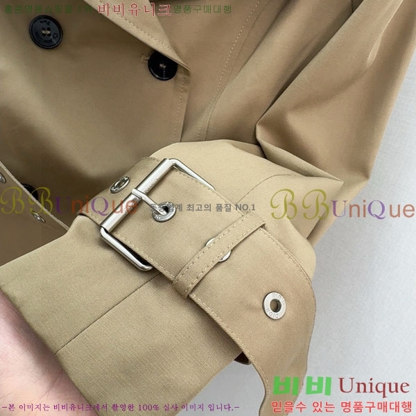 ���� ��� ��Ʈ DO1476453-1