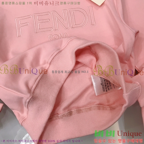 Ű  Ʈ FD2526748-2