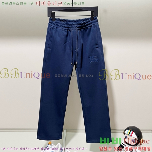    BU1369715-1