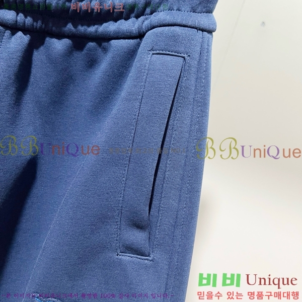    BU1369715-1