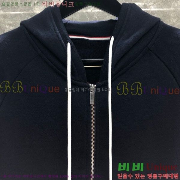   TB9527780