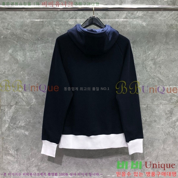   TB9527780