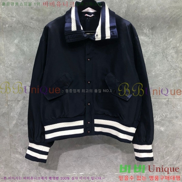   TB956605-1
