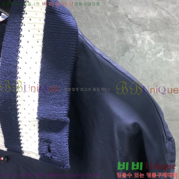   TB956605-1