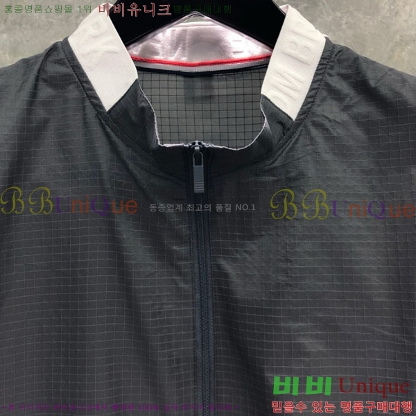   TB956606-1
