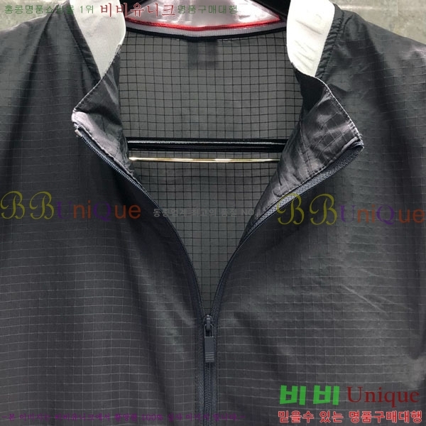   TB956606-1