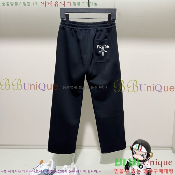 ���� ����� ���� P9821856-2