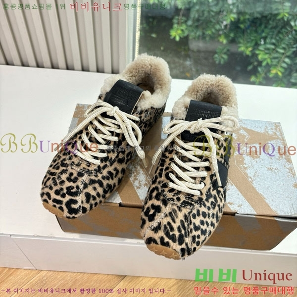  籸 Ŀ GD2541699