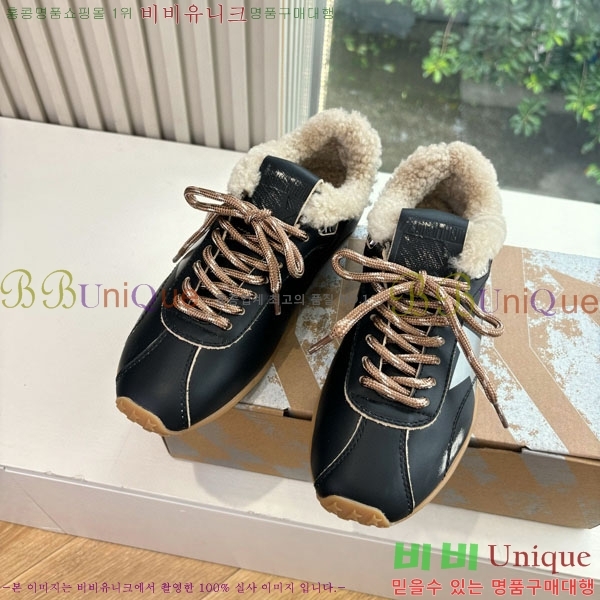  籸 Ŀ GD2541699-1