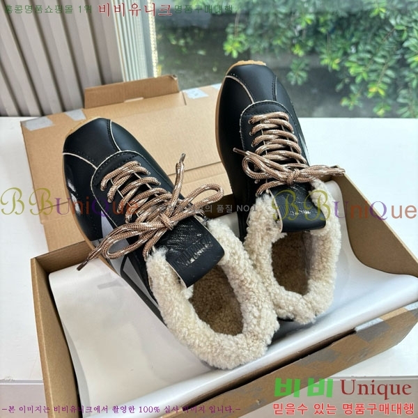  籸 Ŀ GD2541699-1