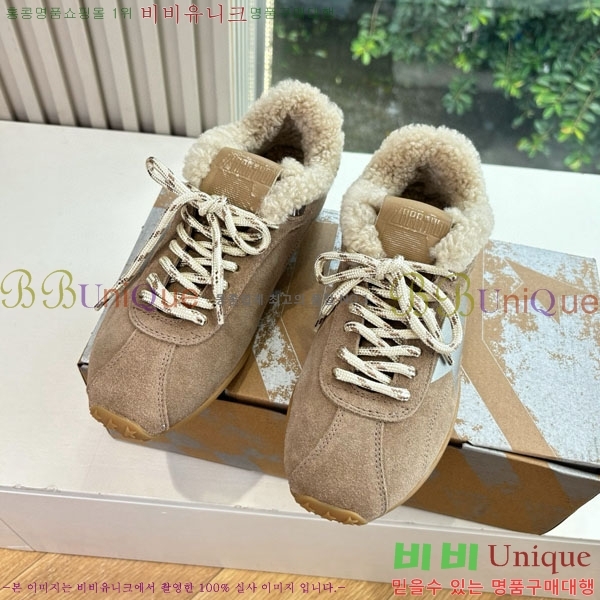  籸 Ŀ GD2541699-2