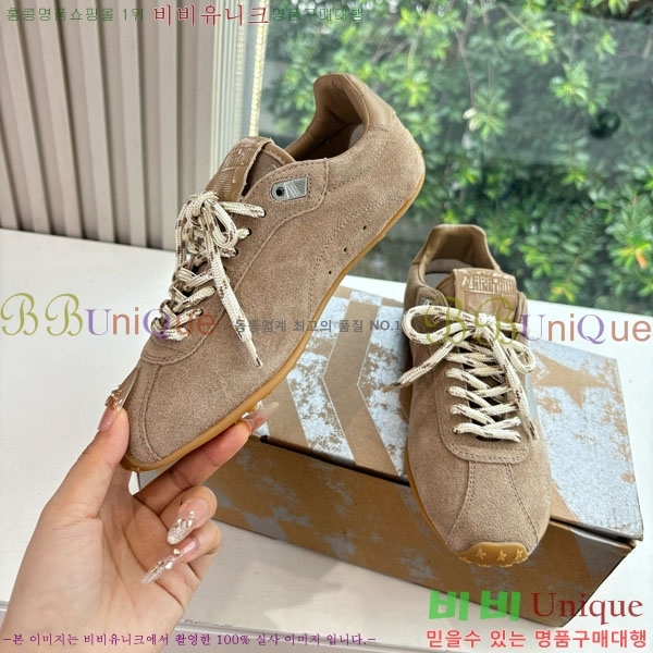  籸 Ŀ GD2541700