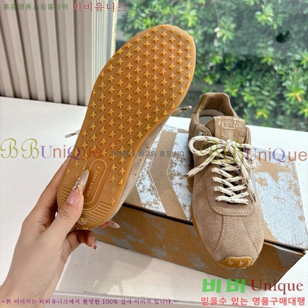  籸 Ŀ GD2541700