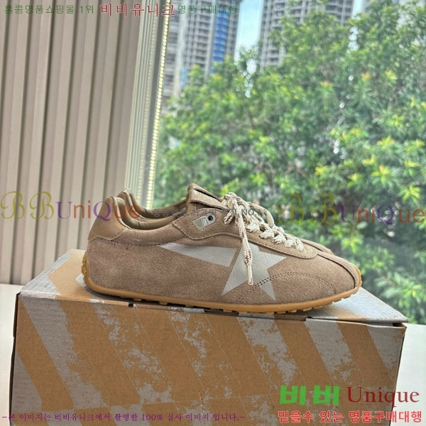  籸 Ŀ GD2541700