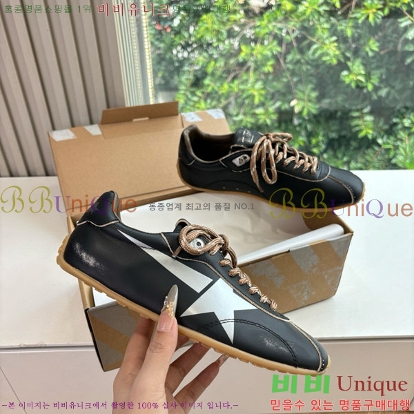  籸 Ŀ GD2541700-1