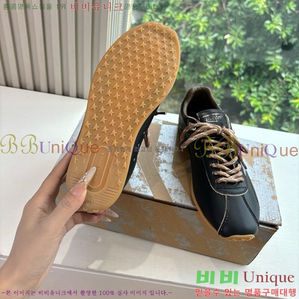  籸 Ŀ GD2541700-1