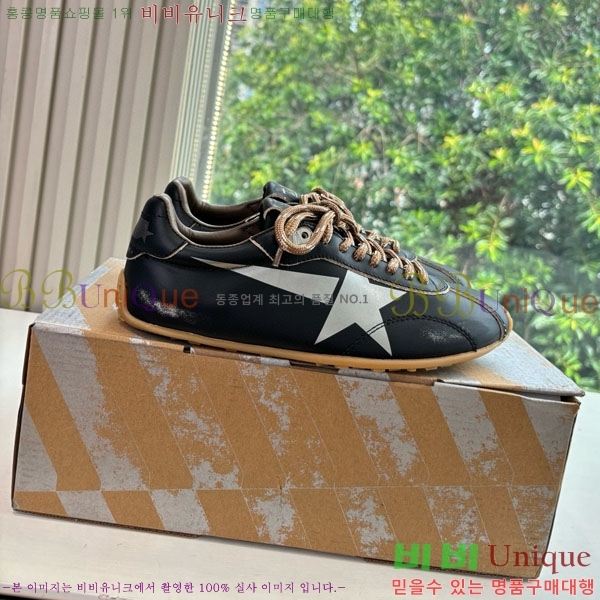  籸 Ŀ GD2541700-1