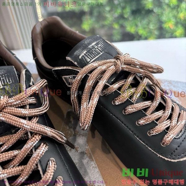  籸 Ŀ GD2541700-1
