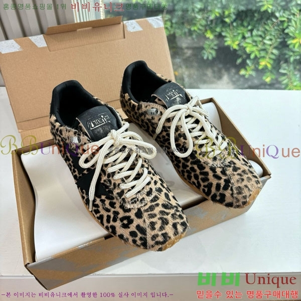  籸 Ŀ GD2541700-2