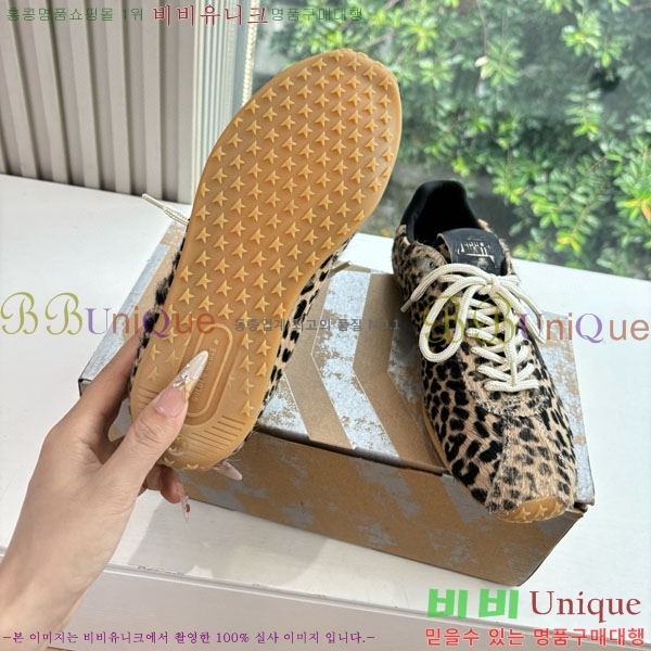  籸 Ŀ GD2541700-2