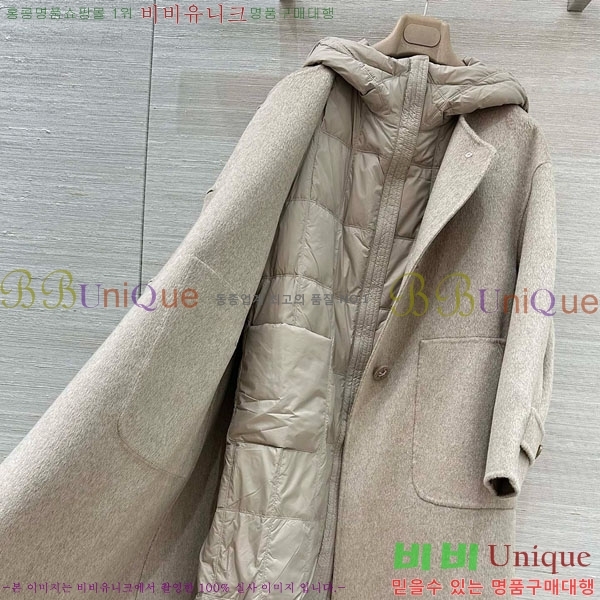 ���� �η��ǾƳ� �ٿ� �е� ����Ʈ ��Ʈ LP1234303-8