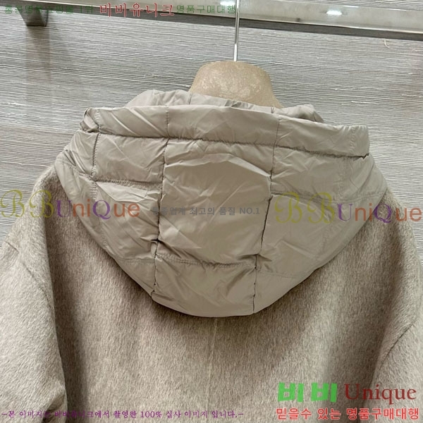 ���� �η��ǾƳ� �ٿ� �е� ����Ʈ ��Ʈ LP1234303-8