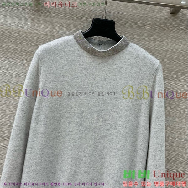  ڷ ġڸ ǽ BC212090-8