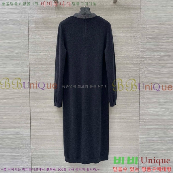  ڷ ġڸ ǽ BC212090-9