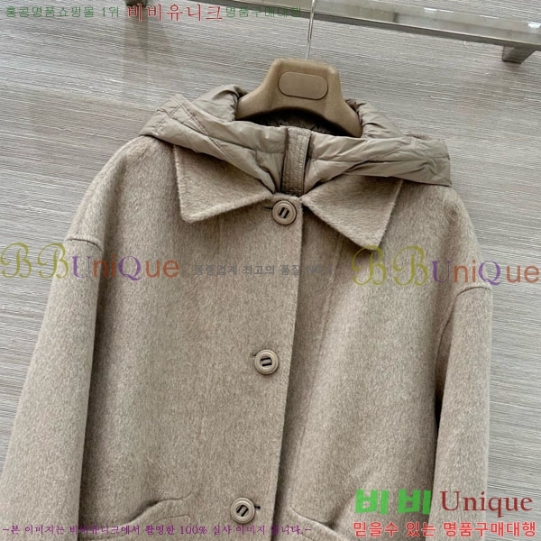 ���� �η��ǾƳ� �ٿ� �е� ����Ʈ ��Ʈ LP1234303-12