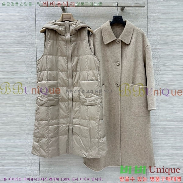 ���� �η��ǾƳ� �ٿ� �е� ����Ʈ ��Ʈ LP1234303-12