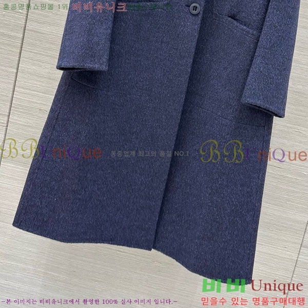 ���� �η��ǾƳ� �ٿ� �е� ����Ʈ ��Ʈ LP1234303-13