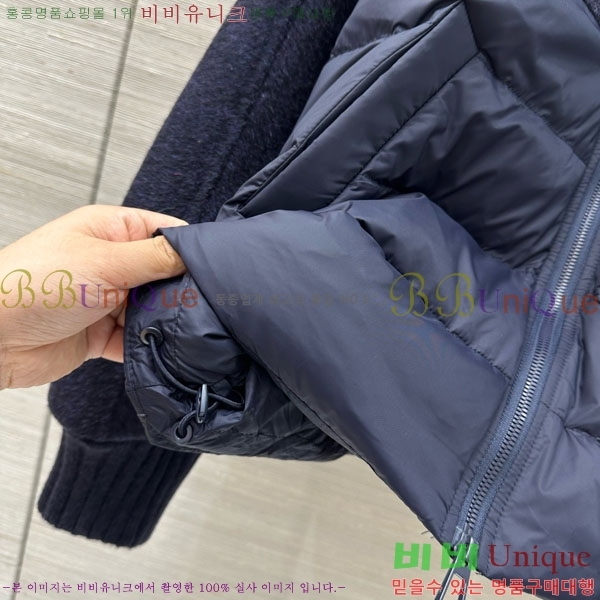 ���� �η��ǾƳ� �ٿ� �е� ���� LP84512011-3