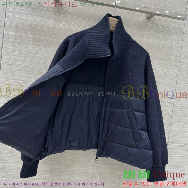 ���� �η��ǾƳ� �ٿ� �е� ���� LP84512011-3