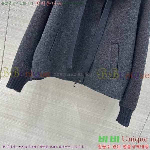 ���� �η��ǾƳ� �� �ٿ� �е� LP84512011-4