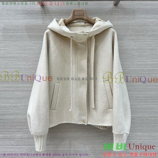 ���� �η��ǾƳ� �� �ٿ� �е� LP84512011-5