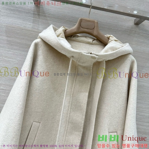 ���� �η��ǾƳ� �� �ٿ� �е� LP84512011-5